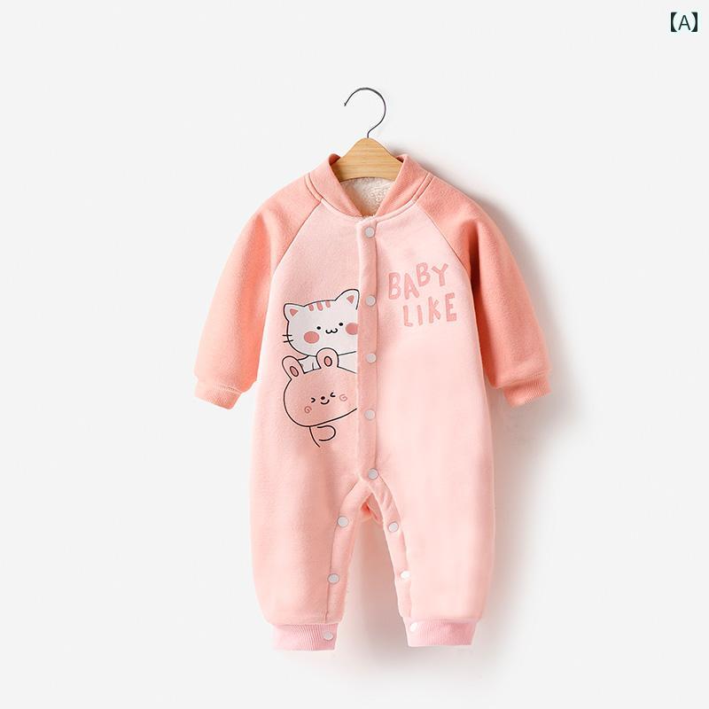 ロンパース かわいい 新生児 冬服 秋冬 ベルベット 暖かい ベビー ジャンプ スーツ 男の子 女の子 ベビー 服 厚い アウトドア ウェア 服