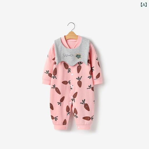 ロンパース かわいい ベビー ジャンプ スーツ 春秋 綿 女 赤ちゃん ロンパース パジャマ 新生児 服 セット ホーム 服 ロンパース かわいい ベビー ジャンプ スーツ 春秋 綿 女 赤ちゃん ロンパース パジャマ 新生児 服 セット ホーム 服