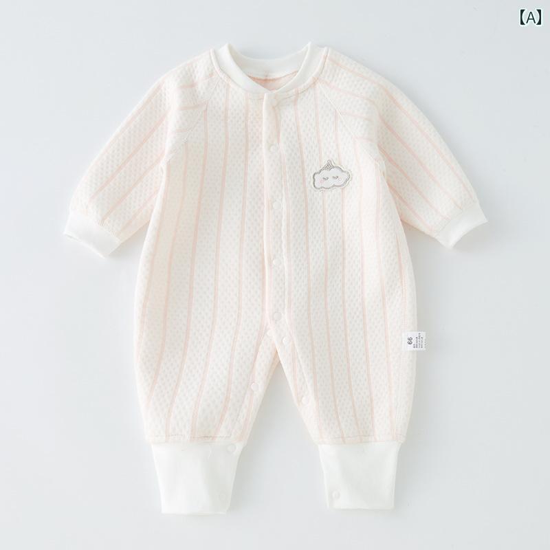 Rakuten - ロンパース かわいい ベビー 春秋新 服 縦 ストライプ 無地 ジャンプ スーツ 男性 女性 赤ちゃん 優雅 綿 タイプ A クロール 服