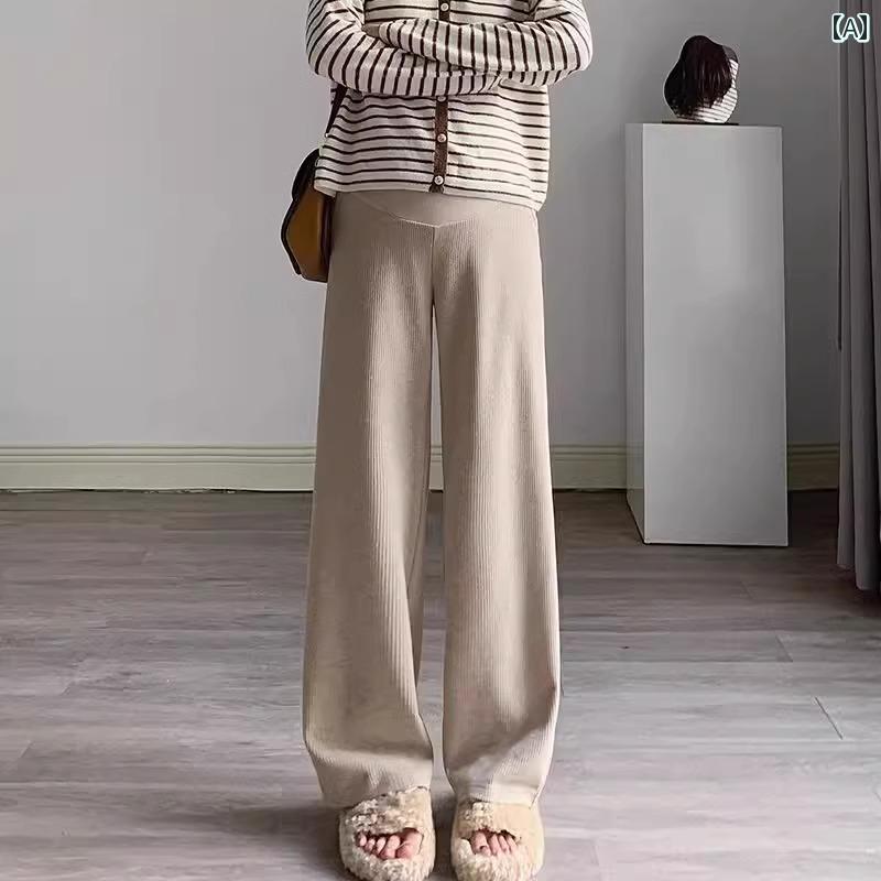 パンツ 秋冬用 マタニティパンツ 冬用 アウター ベルベット 厚手 ワイド レッグ 暖かい 綿 カジュアル 冬用 ウェア