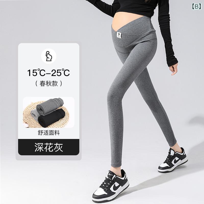 パンツ マタニティ レギンス 秋冬 裏起毛 冬 マタニティパンツ アウターウェア 厚...