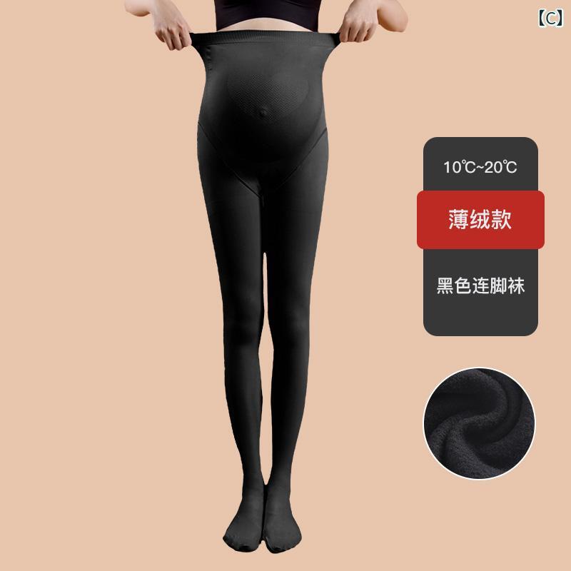 パンツ 妊婦用 レギンス 素足 アーティファクト 秋冬 パンスト 妊婦用 レギンス ア...