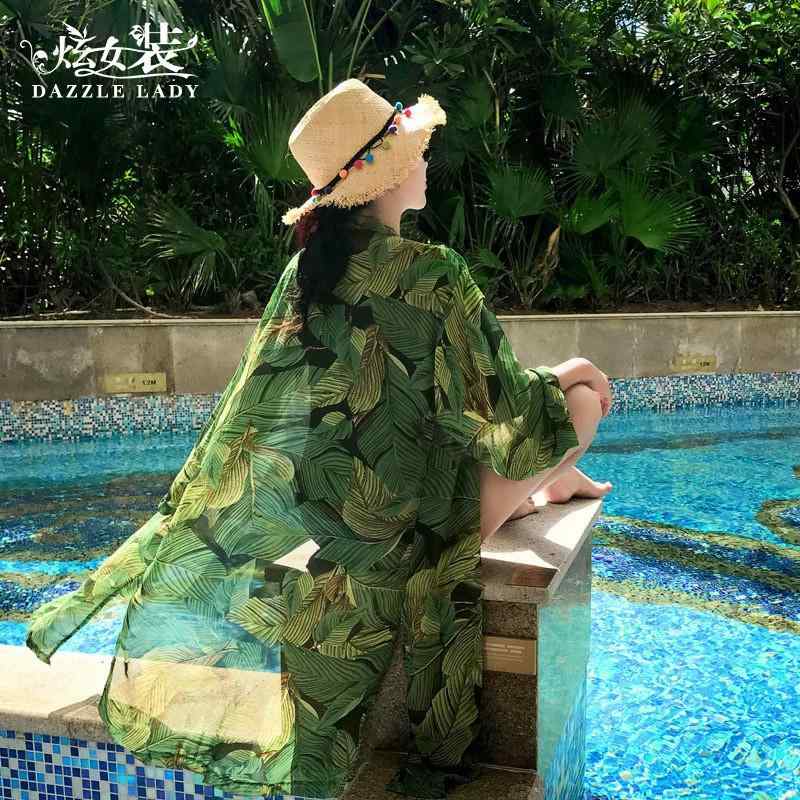 ���㥱�å� �ӡ��� �����ǥ����� ��ǥ����� �ե��å���� �ӡ��� �ٲ� �ץ��� ���ե��� ���Ƥ��ɻ� �� ��ʪ �����ǥ����� ���� �ߥɥ�� ��