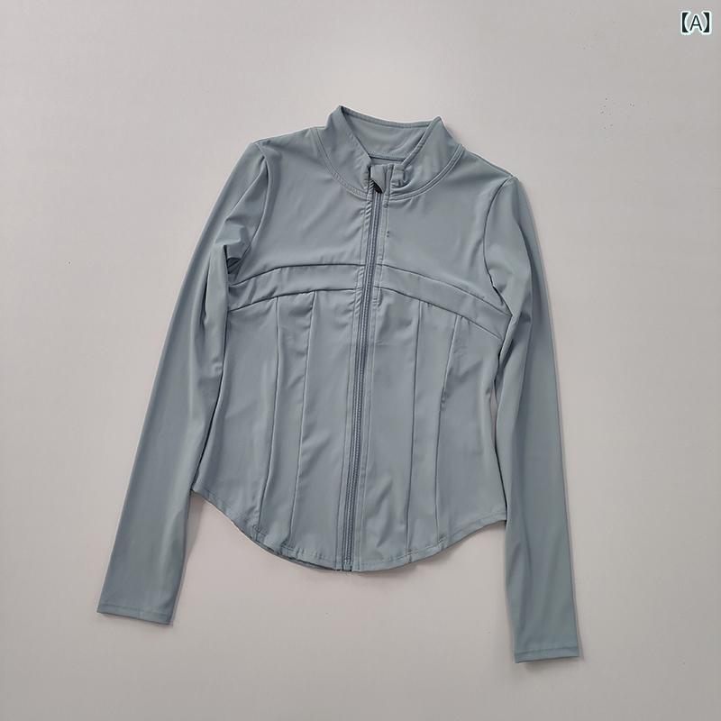 ジャケット レディース ジッパー カーディガン スポーツ スリムフィット 秋冬 フィットネス 長袖 速乾 タイト ランニング トレーニング ヨガ ウェア