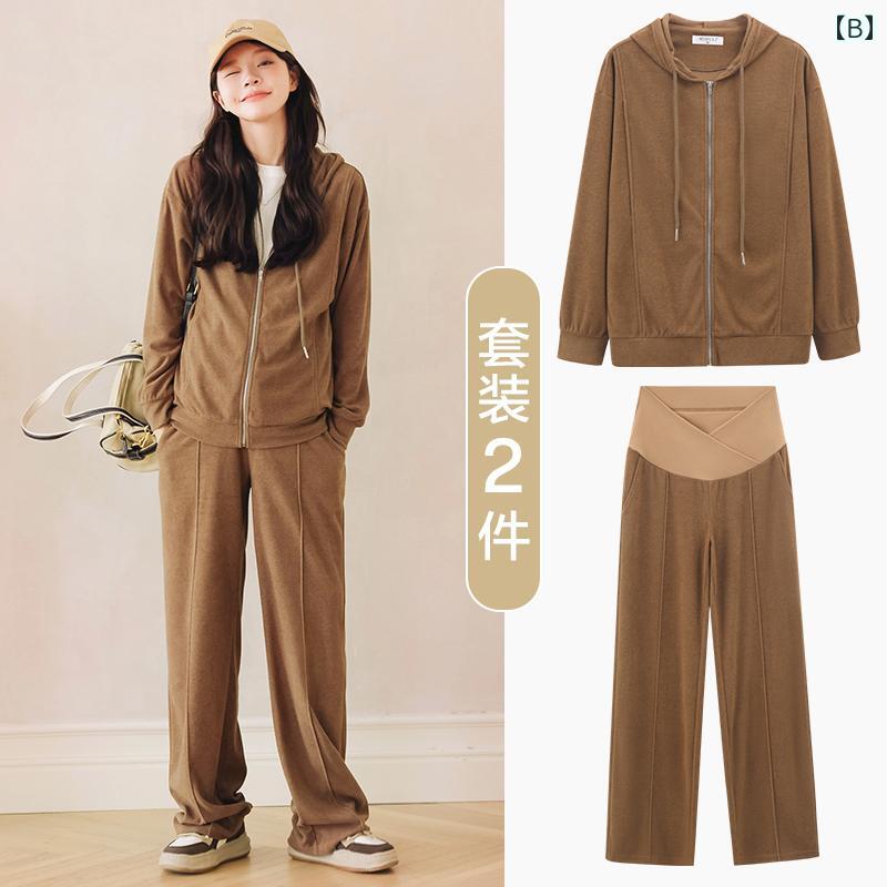 トップス パンツ マタニティ スーツ 春秋 カーディガンジャケット カジュアル ワイド レッグ 春 スポーツ ツーピース 春 スーツ