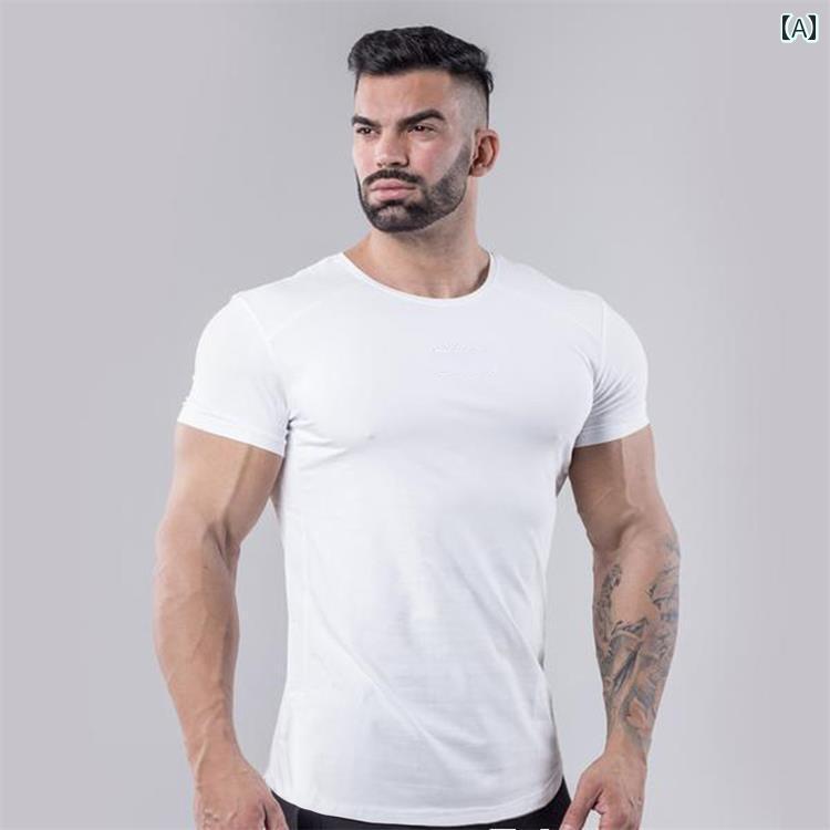 Plain - メンズ マッスル Tシャツ 筋肉質 コットンストレッチ 半袖 夏 無地 スポーツ パターン フィットネス 吸汗性 ラウンドネック