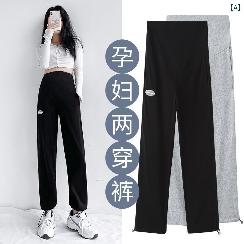 パンツ 夏 アウター用 マタニティパンツ レギンス用 マタニティパンツ 春秋 ワイド カジュアル スポー..