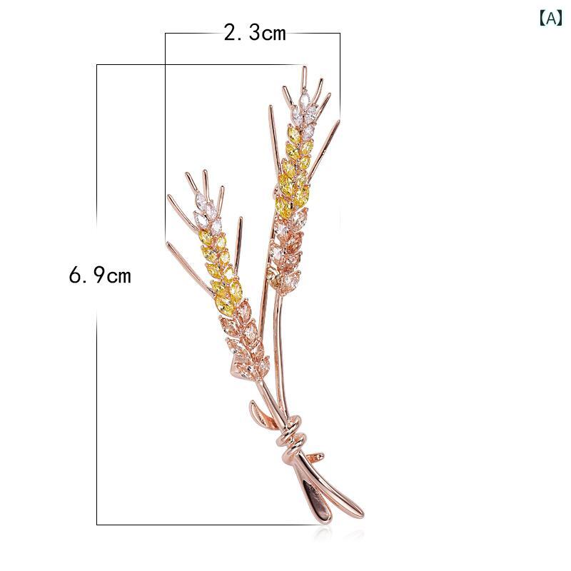ブローチ セレモニー おしゃれ レディース 小麦 耳 かわいい 製 メンズスーツ 高級感 コサージュ アク..