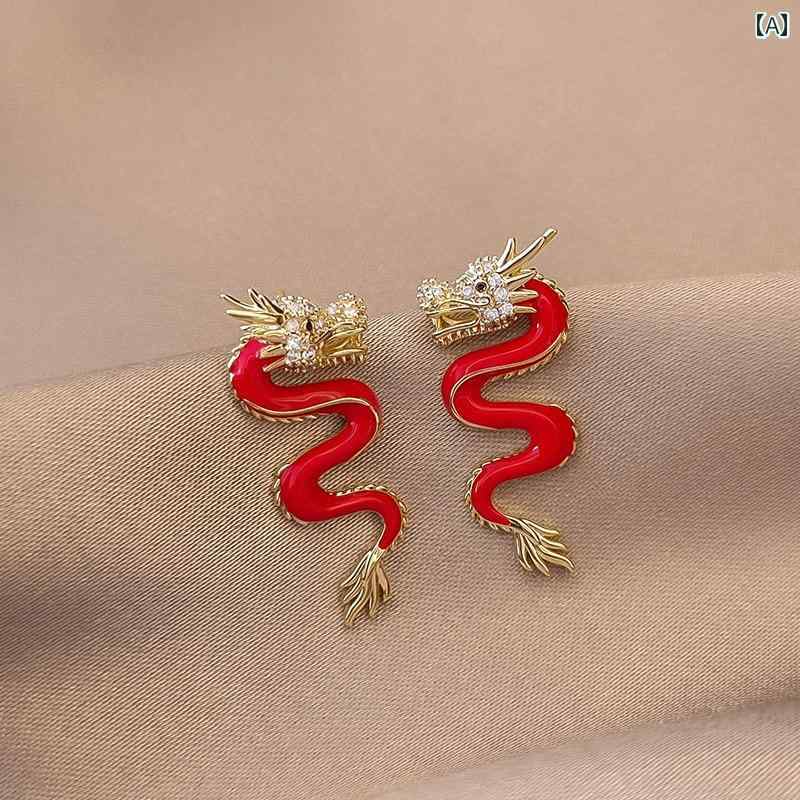 ピアス 大人 かわいい アクセサリー レディース S925 シルバー ニードル レッドドラゴン ピアス 干支年..