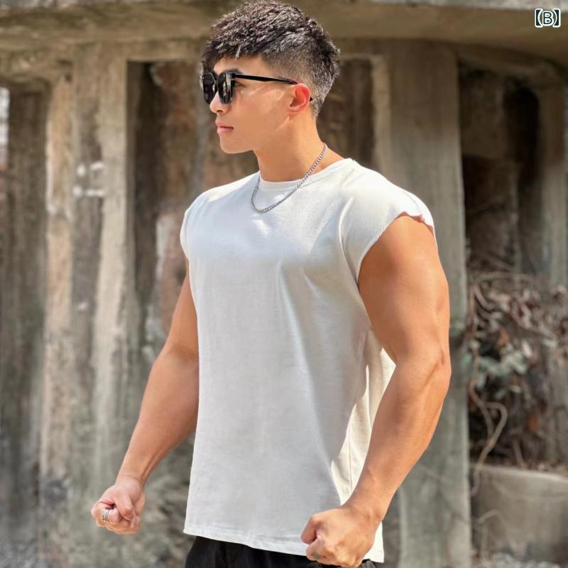 ノースリーブ メンズ マッスル 夏 アウトドア フィットネス ベスト コットン カジュアル 通気性 バスケットボール ベスト