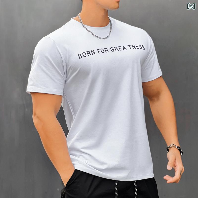 メンズ マッスル フィットネスウェア スポーツ 半袖 ラウンドネック Tシャツ 夏 ランニング 通気性 トレーニングウェア 伸縮性 通気性 吸汗性 夏