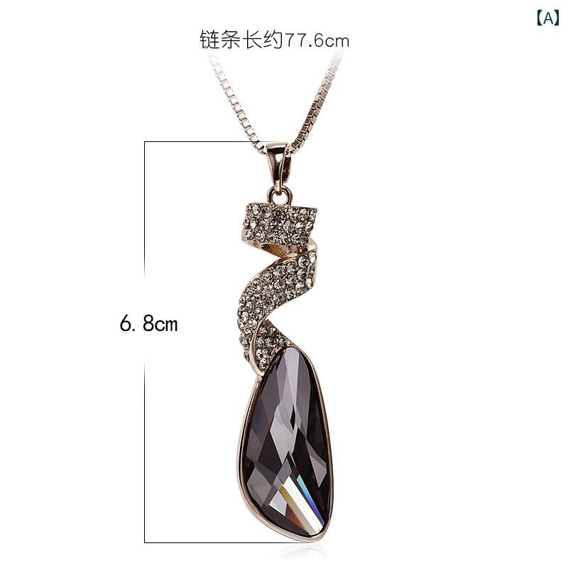 ペンダント ネックレス レディース ワンポイント アクセサリー セーター チェーン 秋冬 ハイエンド 韓国 ロング シンプル