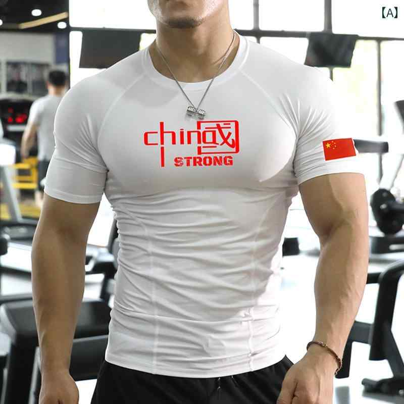 マッスル メンズ タイツ 高弾性 半袖 速乾 服 通気性 吸汗性 筋肉 ボディービル トレーニング 服 フィ..