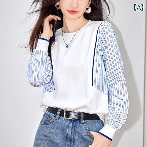 トップス シャツ レディース おしゃれ ストライプ 長袖 スプライシング フェイク ツーピース トレーナー 春 ボトム ラウンドネック ニット