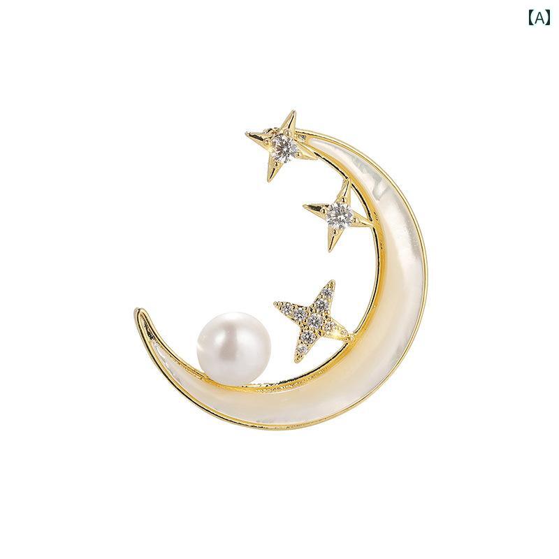 ブローチ 上品 セレモニー 月 ブローチ 高級感 女性 コサージュ パール セーター ピン スーツ 精巧 大..