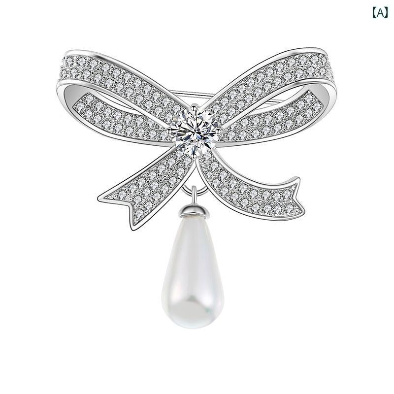 ブローチ セレモニー レディース おしゃれ 上品 リボン ハイエンド フェミニン レトロ ハイエンド コサージュ メタル ウェディング スーツ 洋服 ピン 高級感