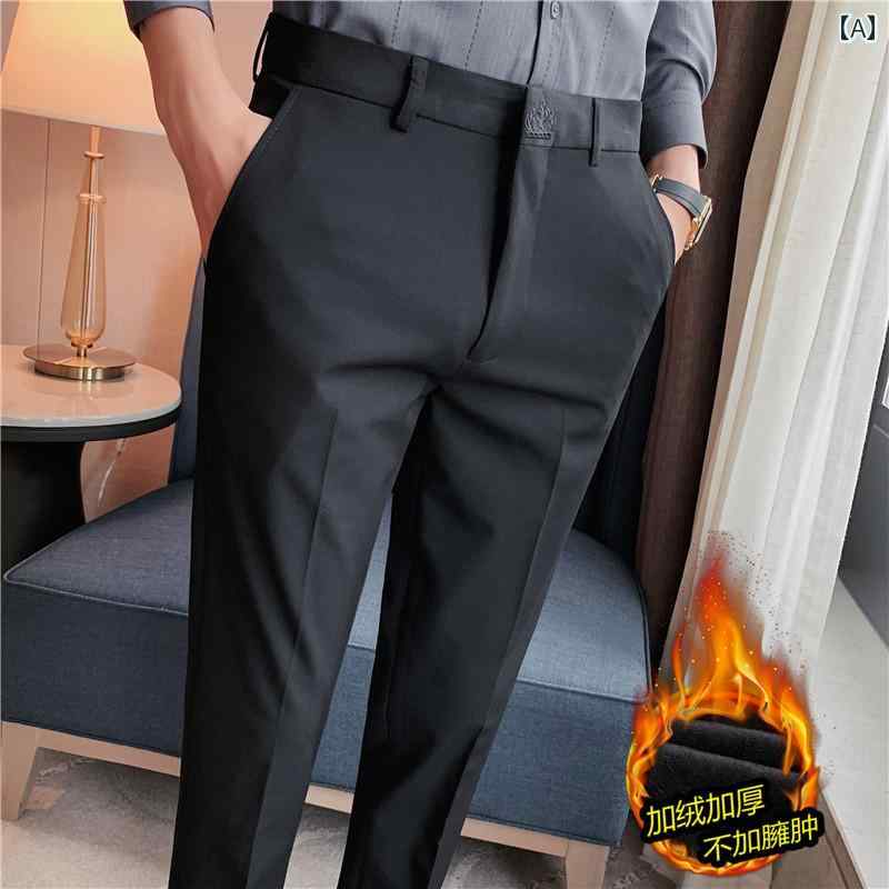 スラックス メンズ 冬 ベルベット 厚手 カジュアル 長ズボン 小さい ズボン スリム ストレート ライト 高級感 ズボン 九分丈 ズボン