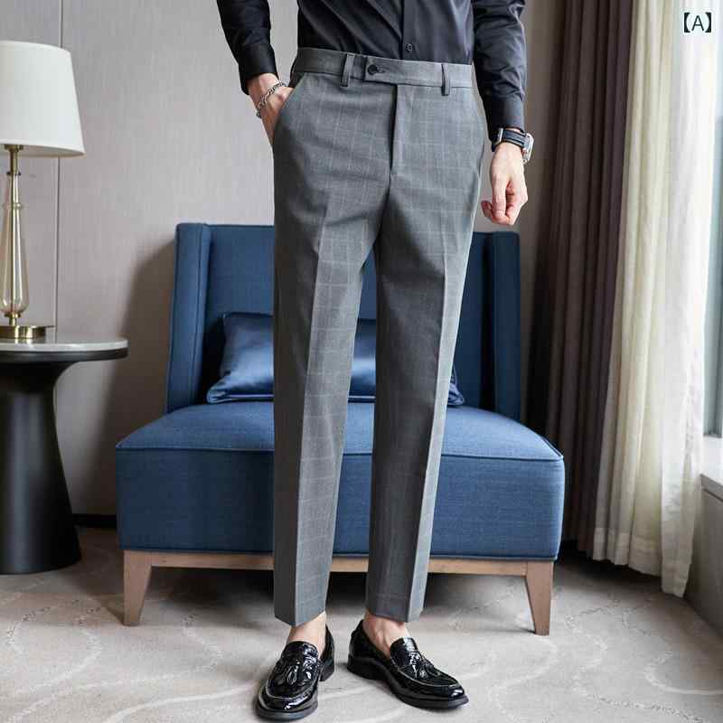 パンツ スラックス メンズ ハイエンド チェック柄 春秋 カジュアル スリム ストレッチ ビジネス スーツ