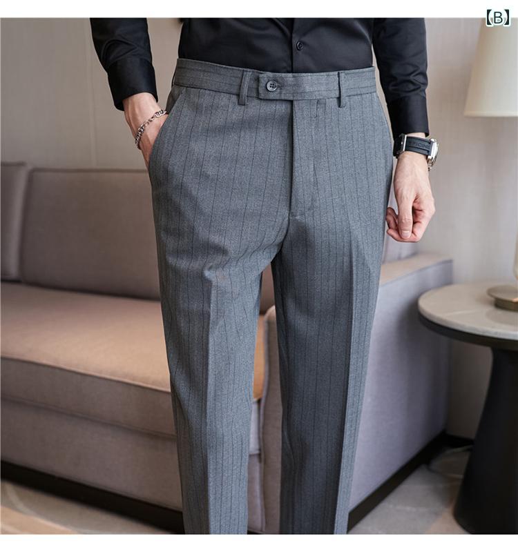 パンツ スラックス メンズ ストライプパンツ カジュアル 春秋 ハイエンド スリム 小さい 足 ビジネス フォーマルスーツ