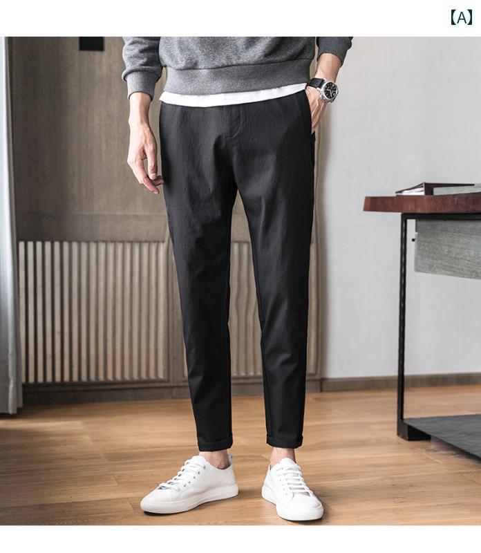 パンツ メンズ 夏 リトルフィート 弾性 スリム ストレート カジュアル ノー アイロン ボール フリー 冷感 オーバーオール