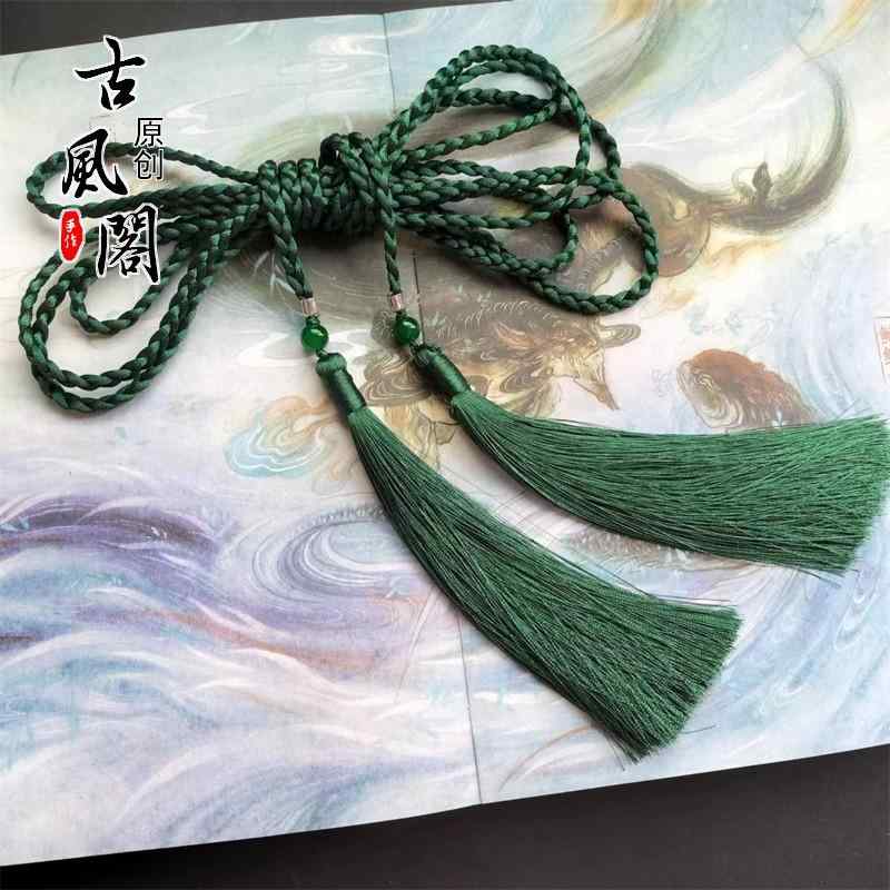 タッセル レトロ 宮殿 帯 シンプル メンズ レディース ラウンドネック ローブ ベルト 漢服 腰 装飾 前..