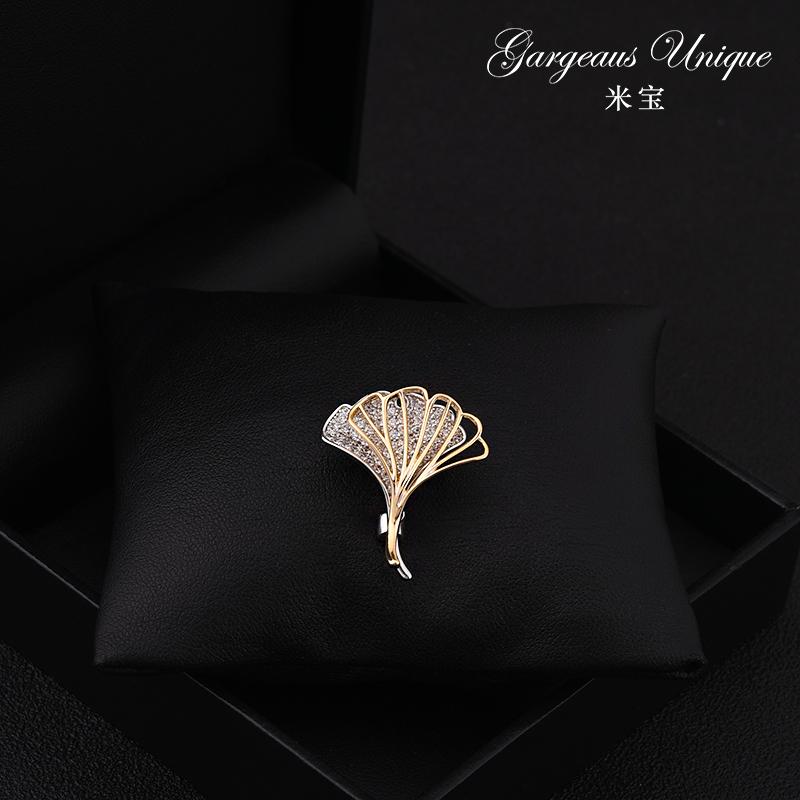 ジャケット レディース ブローチ おしゃれ ハイエンド イチョウ 葉 植物 花 シリーズ スーツ ピン 襟 小さい 露出 防止 ボタン