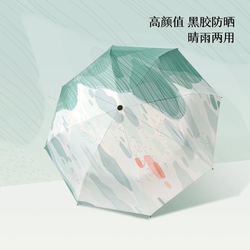 傘 晴雨兼 レディース 折りたたみ傘 軽量 小型 チャイナ風 日傘 日焼け防止 紫外線 防止 レディース 日..