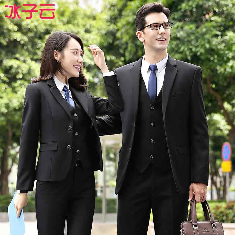 メンズ レディース スーツ セット 大人 きれいめ 上品 豪華感 通勤 仕事 ビジネス オフィス 就活 リクルート イベント フォーマル 面談