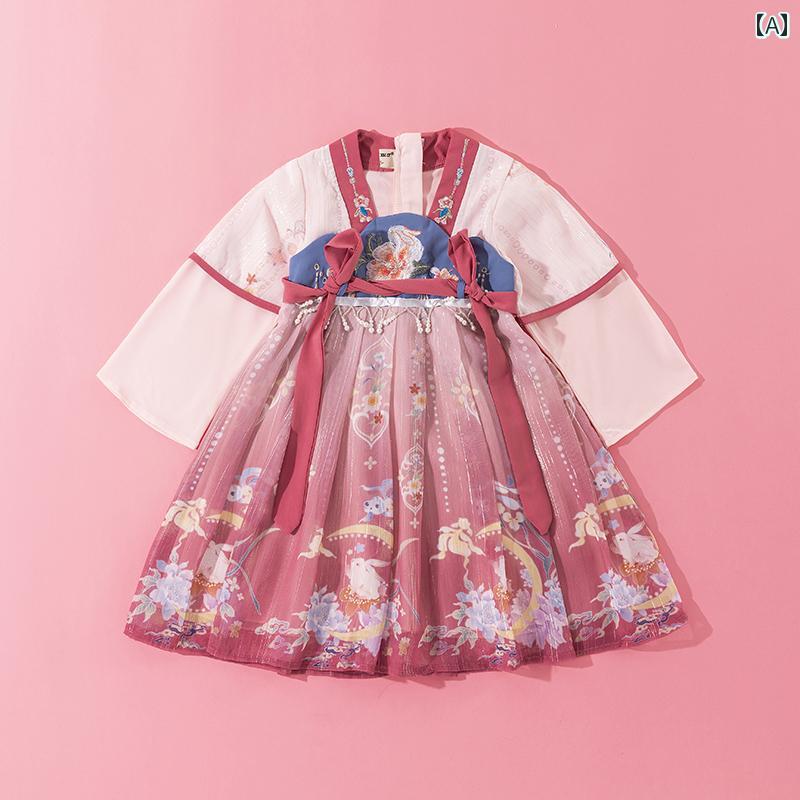 ドレス スカート 女の子 韓服 子供 スーパー フェアリー レトロ 衣装 少女 中華風 西洋 プリンセス