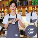 エン 業務 ユニフォーム キャンバス エン 作業着 ケータリング マニキュア ミルクティー スナック スーパーマーケット ホーム キッチン レディース 作業着