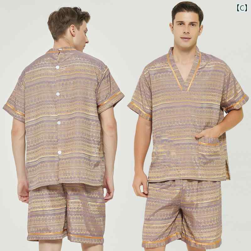 温泉 パジャマ マッサージ 服 サウナ スーツ エステ リラックス ウェア リハビリ 理学 療法 ボタン 外 前後 バック 開き スチーム バス カーディガン 羽織り お灸 押