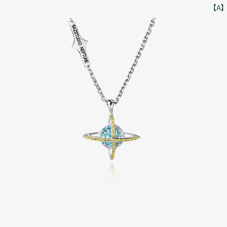 夏 ネックレス アクセサリー 惑星 宇宙 アメリカ レトロ ファッション 男性 女性