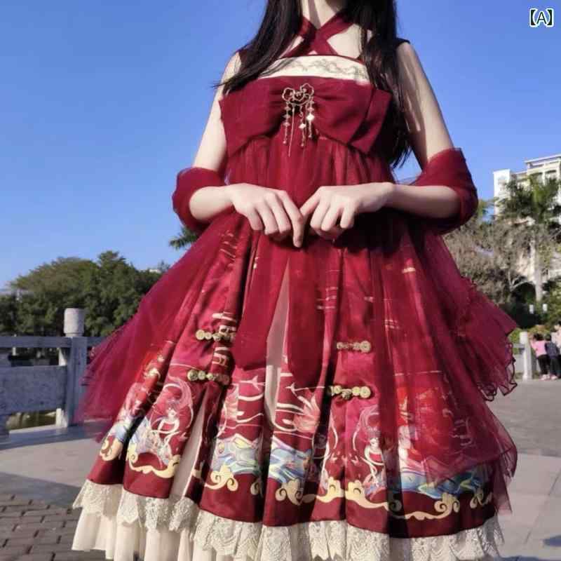 ロリータ ドレス プリンセス Aライン ヴィクトリアン 調 お姫様 おぎ話 リボン フリル 装飾 ファッション ドール チャイナ風