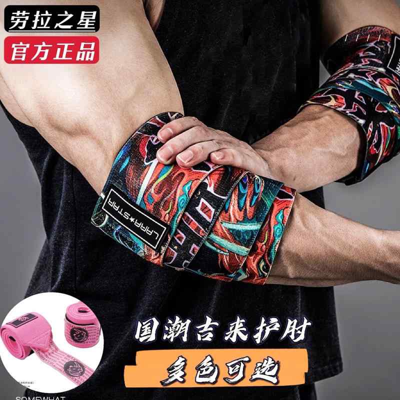 �ե��åȥͥ� ɪ ��� ���� �ƥ����� ���̵� ���ݡ��� ���� �٥�� �ץ쥹 �ѥ��եƥ��� �ꥹ�� �Х�� ��åԥ�