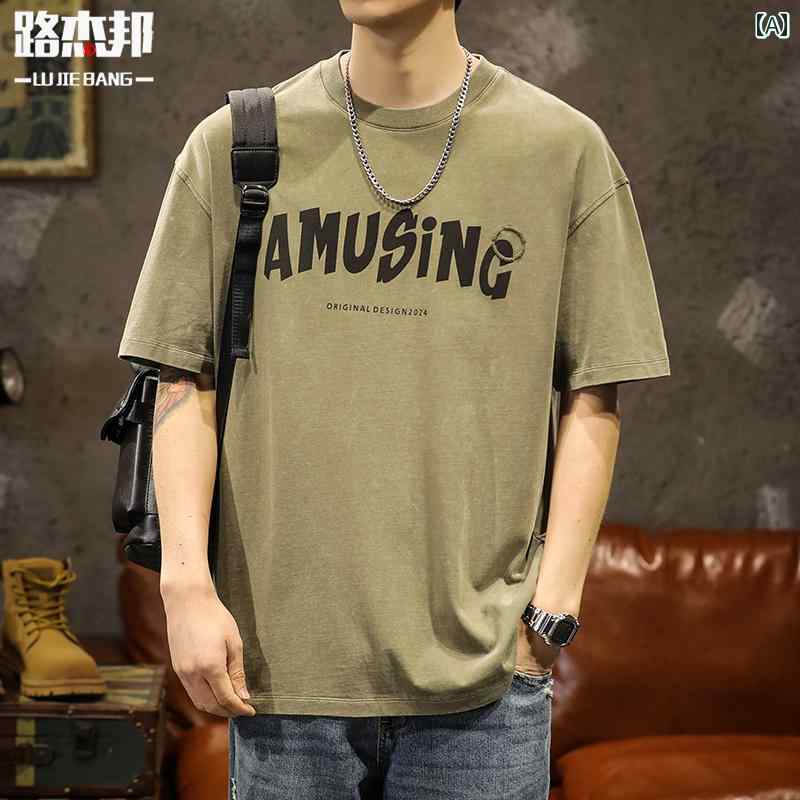 American Casual - Tシャツ メンズ ファッション アメリカン レトロ ストリート プリント 半袖 シャツ 夏 紳士服 ゆったり コットン ラウンドネック