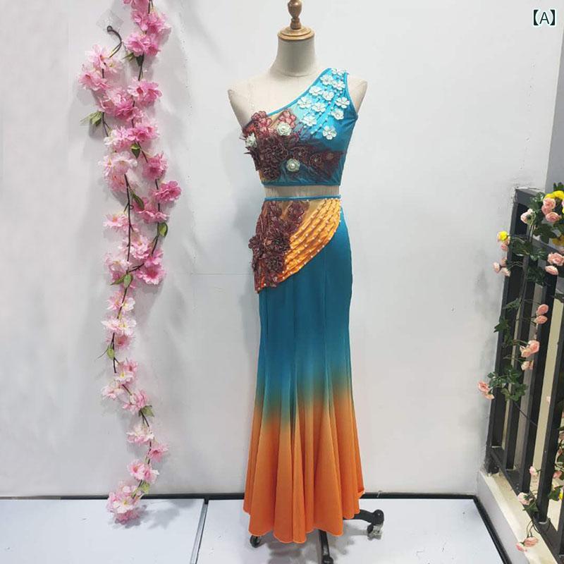 ダンス 衣装 民族舞踊 レディース スカート 省 舞踊 民族 パフォーマンス グラデーション ドレス レディース フィッシュテール 試験服 エレガント