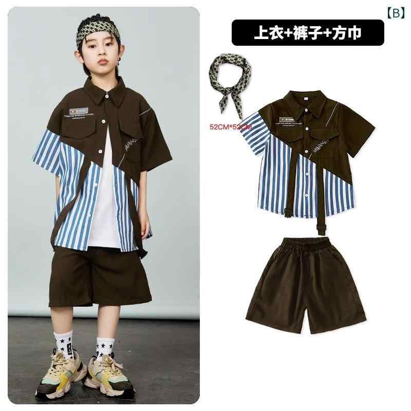 セキュアデポの子供服 ヒップホップ パフォーマンス ジャズ ダンス ステージ ステージ ストリート 衣装 子供 キッズ 男の子 ストライプ シャツ セット 女の子｜アングル2