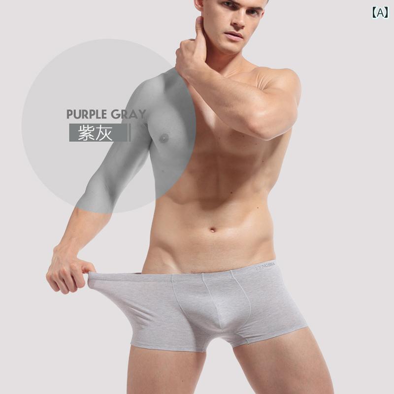 メンズ パンツ ボクサー 男性 下着 シームレス ワンピース ブリーフ モーダル コットン 通気性 セクシー