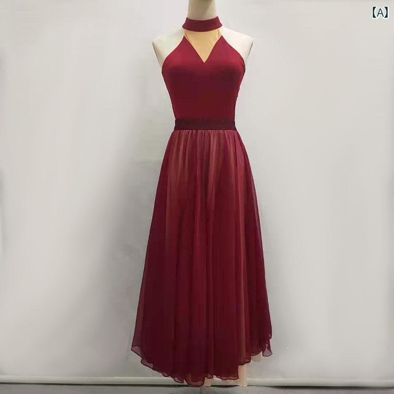 ダンス 衣装 民族舞踊 レディース 大人 大振り 舞踊 芸術 パフォーマンス モダン レディース ロングスイングスカート 練習 エレガント