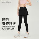 フィットネスパンツ フェイク セットアップトレーニングパンツ スパッツ ヨガパンツ ジム フィットネス ランニング スポーツ 速乾 ヒップアップ レディース