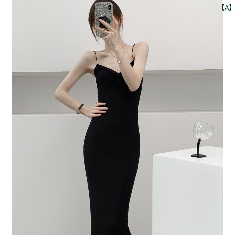 Rakuten - レディース ワンピース 魅惑的 フランス OL サスペンダー ドレス ウエスト 締める 冷感 ニット 膝上 ロング スカート リトル ブラック