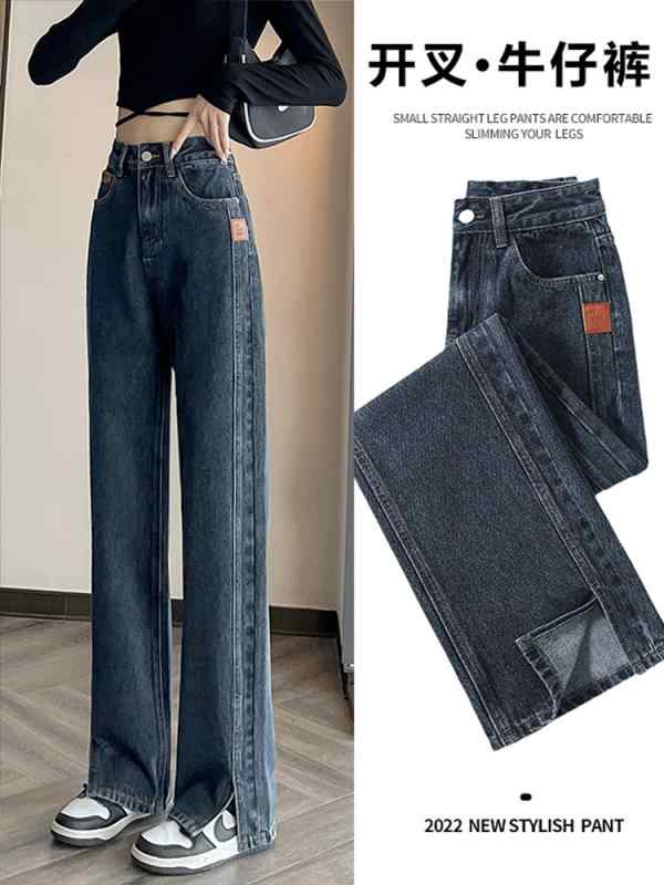 パンツ レディース 秋 春 ハイウエスト スリット ストレート レッグ ジーンズ 大きいサイズ スリム ドレープ ワイド レッグ フロアレン..