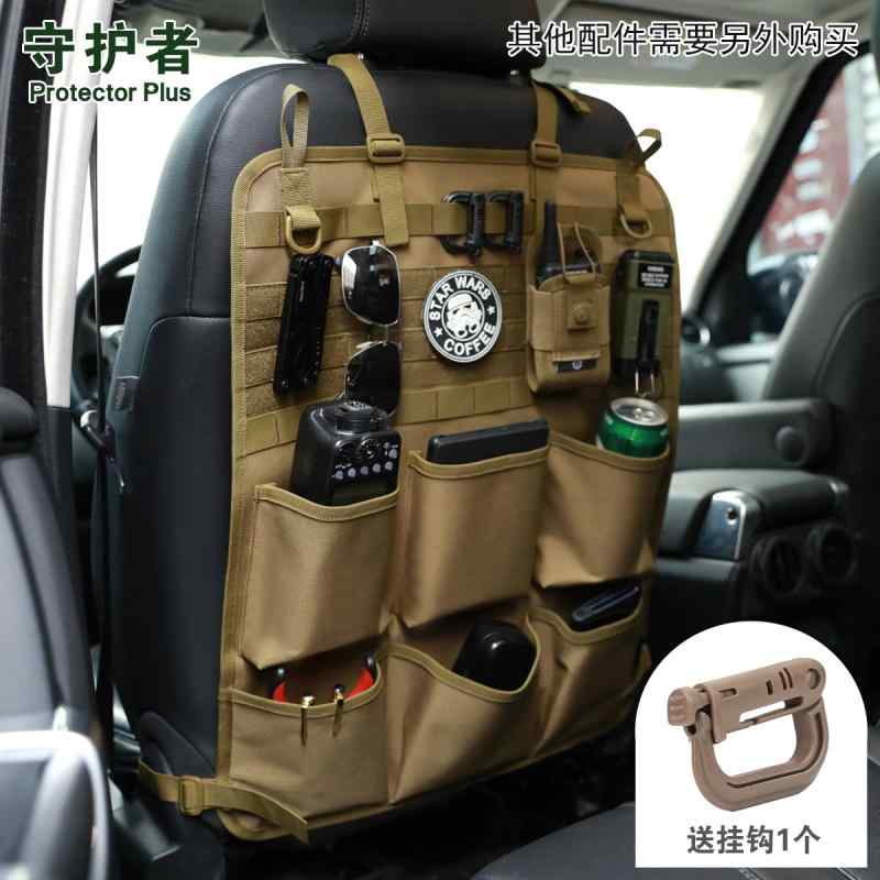 ��� ¿ ������ �����ȥХå� ��Ǽ�� �º� �����ȥɥ� ������ �ߤ겼�� �� ��˥��å���