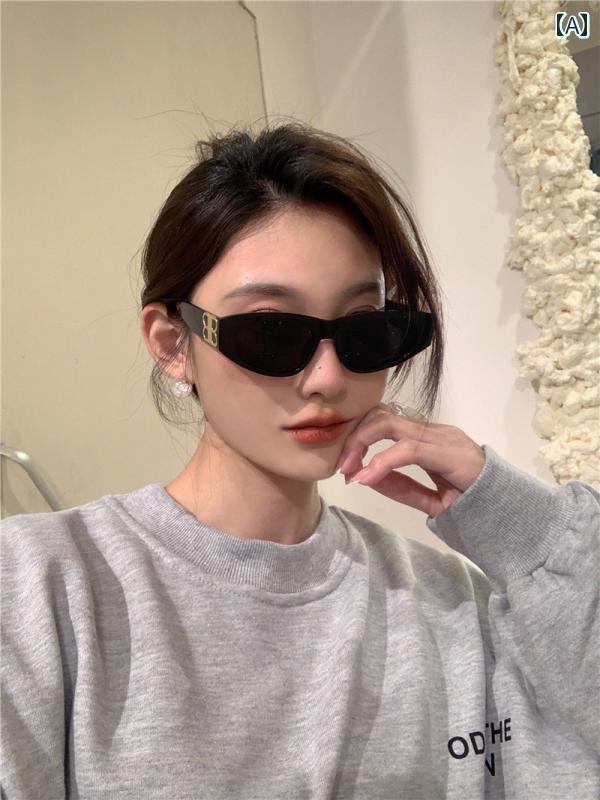 サングラス おしゃれ アメリカ 小さい フレーム ダブル B ストリート シューティング スーパー ブラック シンプル レトロ スポーツ シューティングサングラス