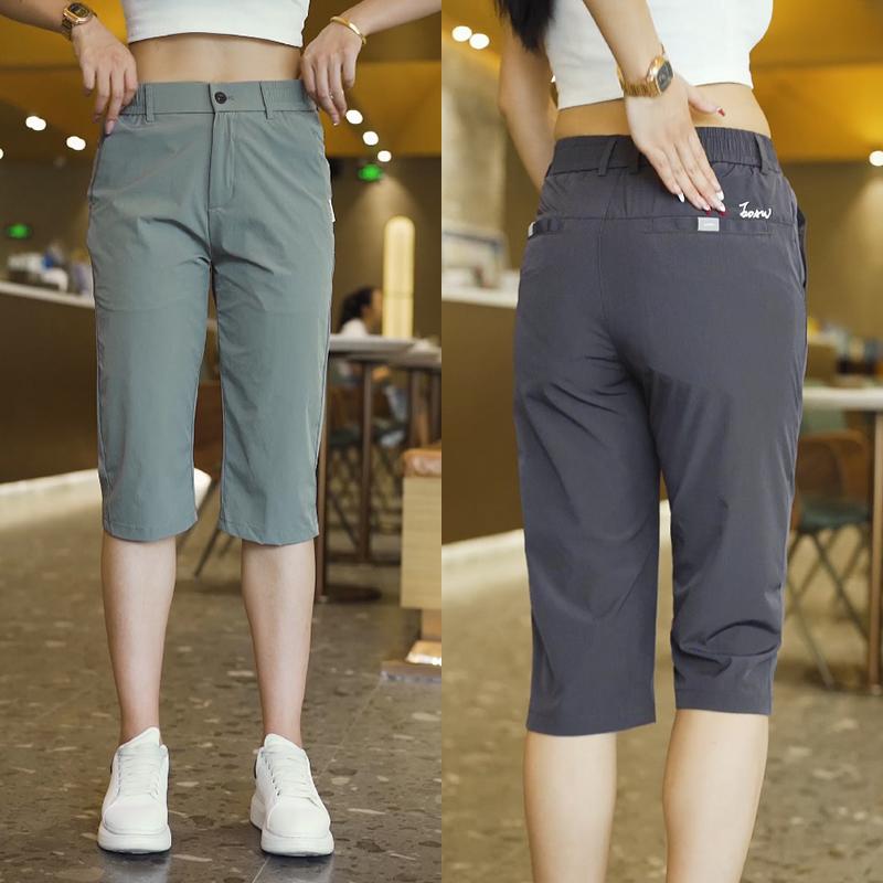 パンツ カジュアル フットネス ダンス トレーニング ズボン メンズ レディース 夏 薄手 冷感 クロップドパンツ 韓国 刺繍 スポーツ