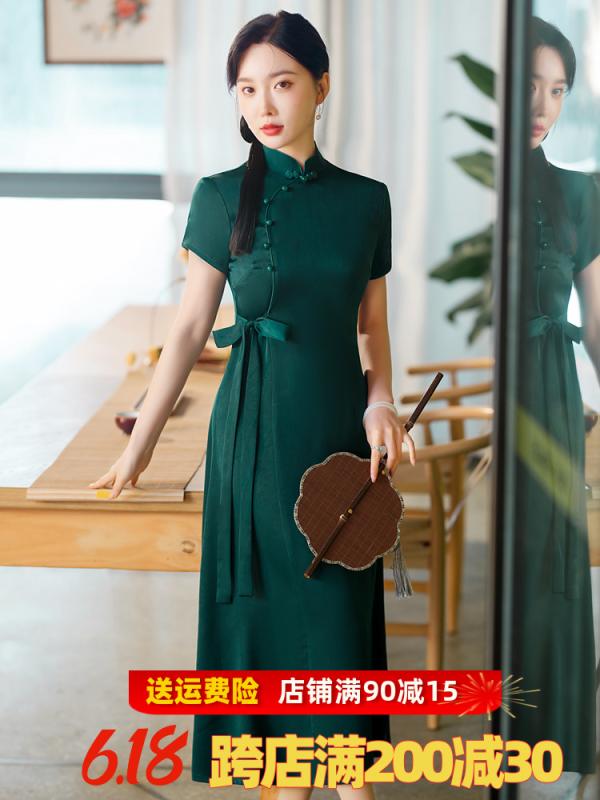 ドレス スカート ロング スーツ チャイナ ドレス グリーン スリム フィット ロング ジャケット 中国風 レトロ 漢服 かわいい 婦人服 清楚 春夏秋 レディース 小さめ レディース