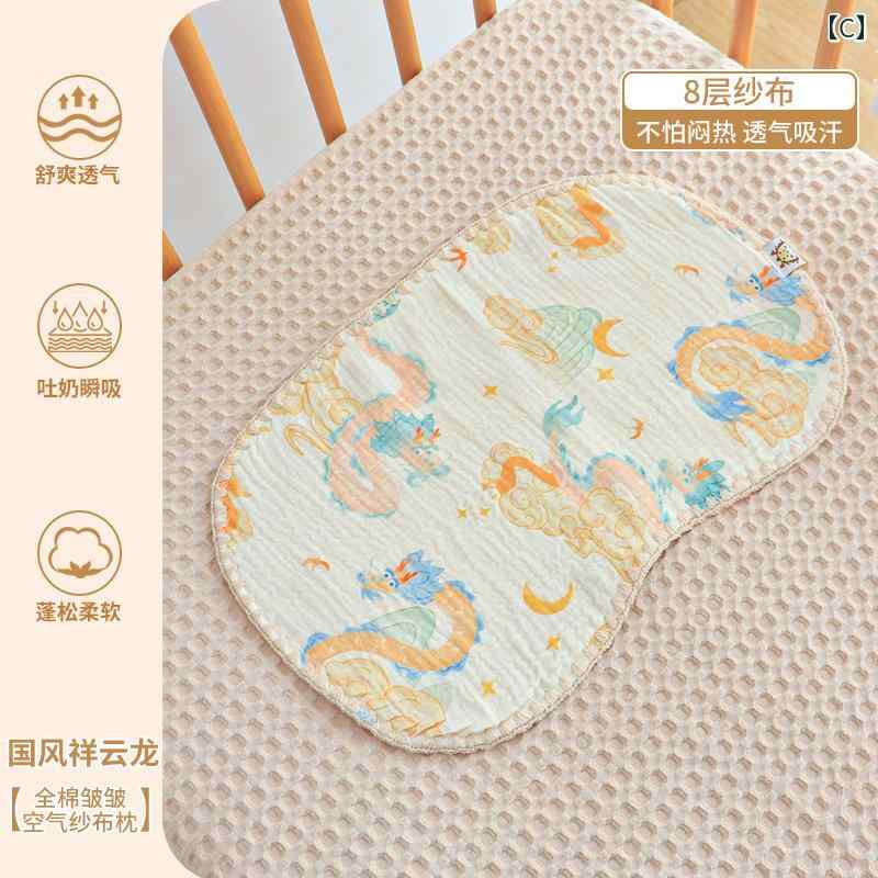 ベビーピロー 枕パッド シンプル カジュアル かわいい ベビー 赤ちゃん 出産祝い ...