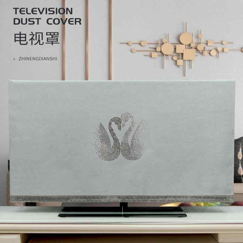テレビカバー ヨーロッパ TV 液晶カバー ダストカバー 保護カバー モダン シンプル おしゃれ かわいい インテリア