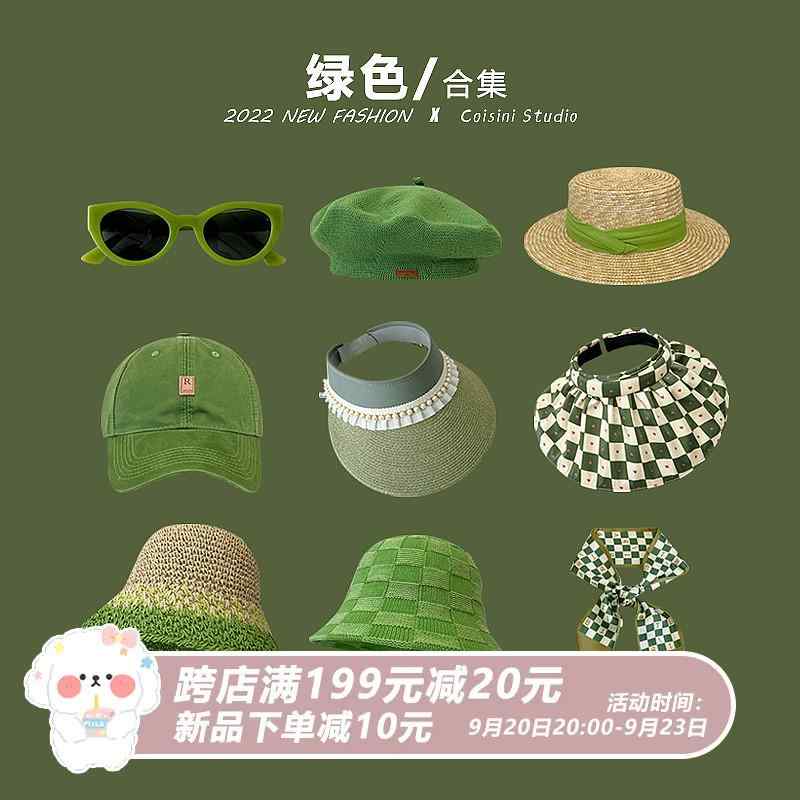帽子 春夏緑 市松模様 ハット レディース 旅行 日焼け防止 麦わら サングラス スカーフ