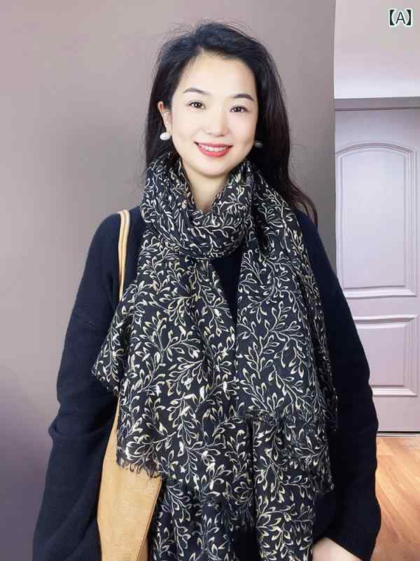 マフラー レディース レディース ファッション 装飾 防寒 スカーフ ショール 保温 春秋 エスニック